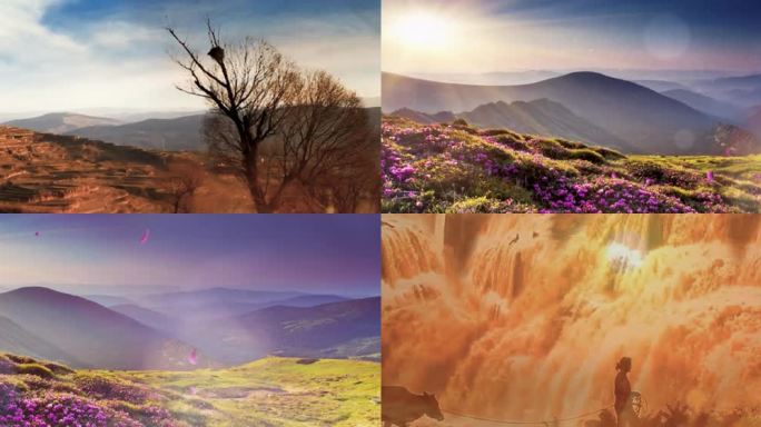 陕北 黄土高坡歌曲晚会背景