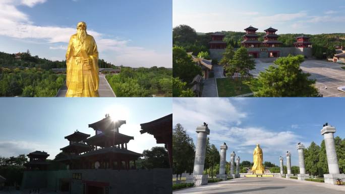函谷关