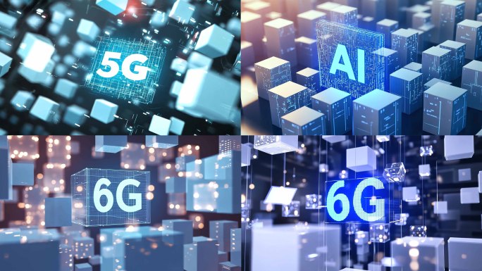 5g6g高速网络AI万兆光纤数据中心云端
