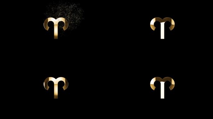 黄金白羊座星座与粒子和阿尔法通道，占星术