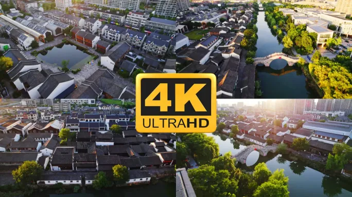 杭州梦想小镇航拍