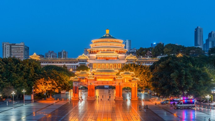 重庆大礼堂日转夜大范围