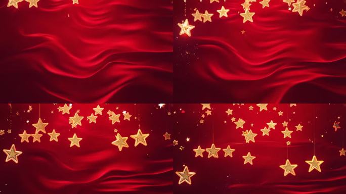 红色国庆节日庆典星光背景