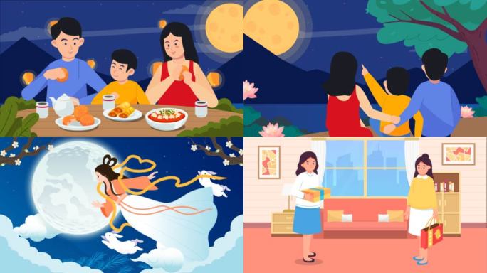 中秋节团聚吃月饼赏月嫦娥月兔送礼mg动画