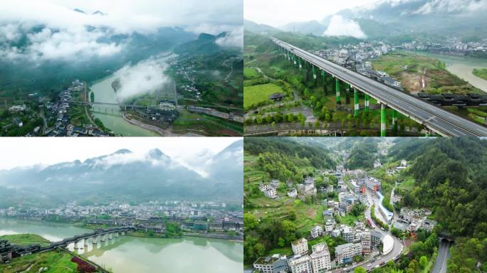 黔江武陵山区濯水古镇风雨廊桥