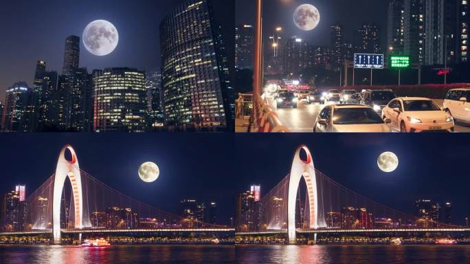 中秋节城市回家路上夜景赏月月亮上升