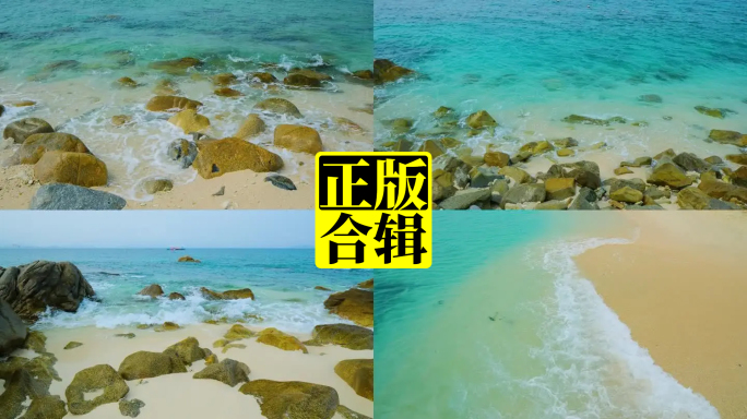 玻璃海沙滩海滩清澈见底的海水