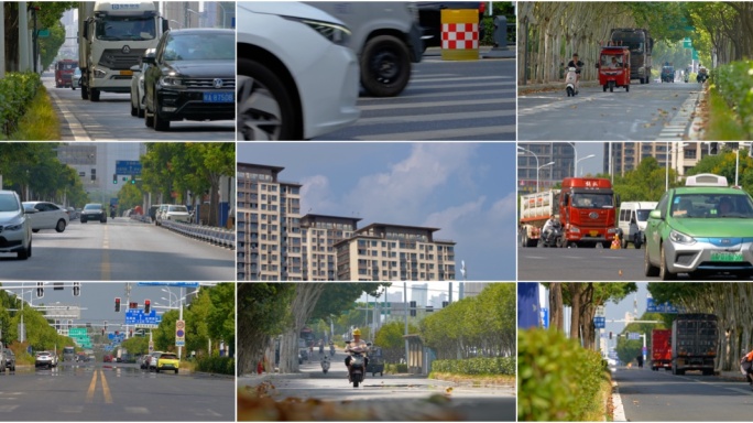夏天高温炎热天气扭曲路面