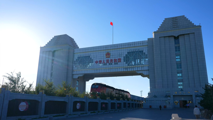 一带一路贸易口岸