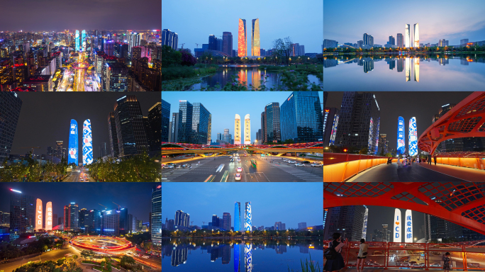 成都金融城夜景 成都金融城 金融双塔