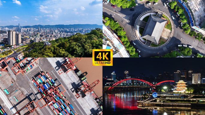 4K精选宜宾地标城市航拍合集