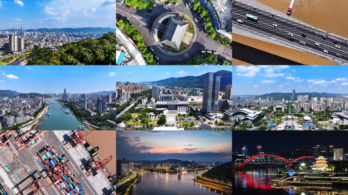 4K精选宜宾地标城市航拍合集