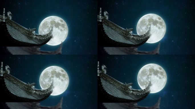 中秋节八月十五古风月亮