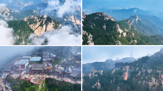 泰山航拍山东泰安泰山实拍延时视频
