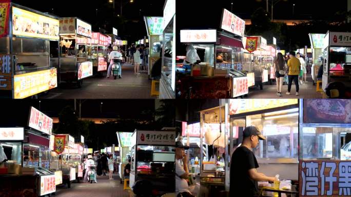 小吃街夜市摆摊夜市