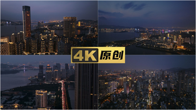 航拍夜景厦门思明区厦禾路湖滨繁华灯火城市