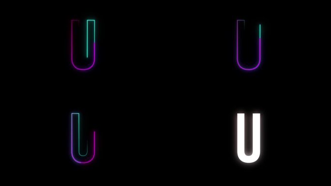 带alpha通道的霓虹字母U，霓虹字母表