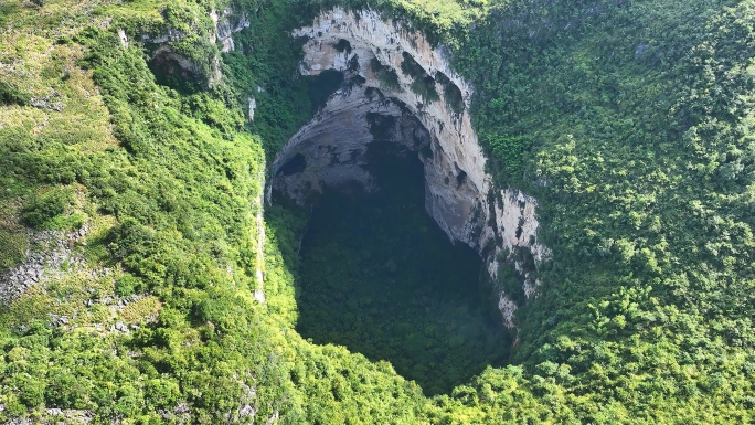 安龙笃山天坑 航拍