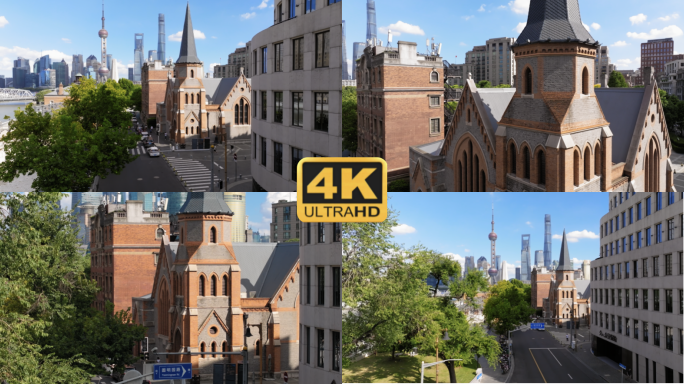 原教会公寓 上海老建筑  建筑上海 历史