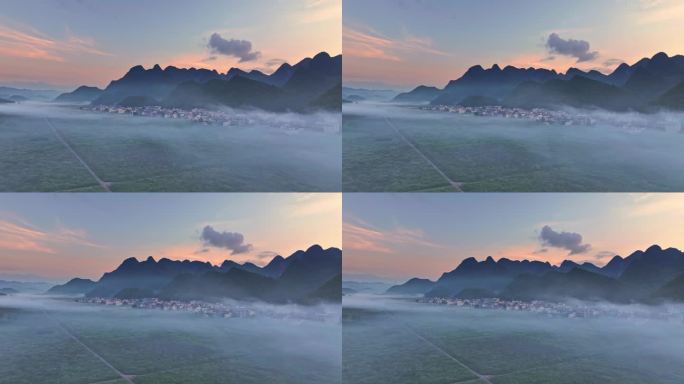 4K万峰林日出云雾平流雾航拍视频