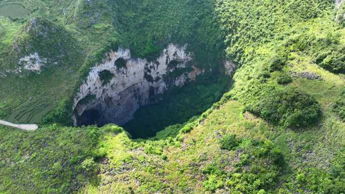 安龙笃山天坑