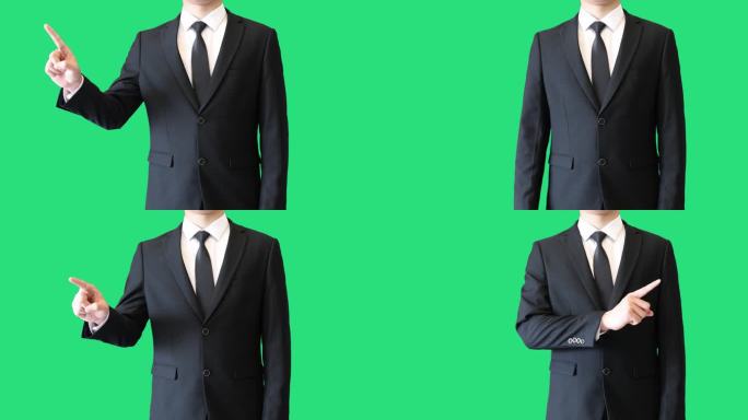 4K商务男士在画上升弧线