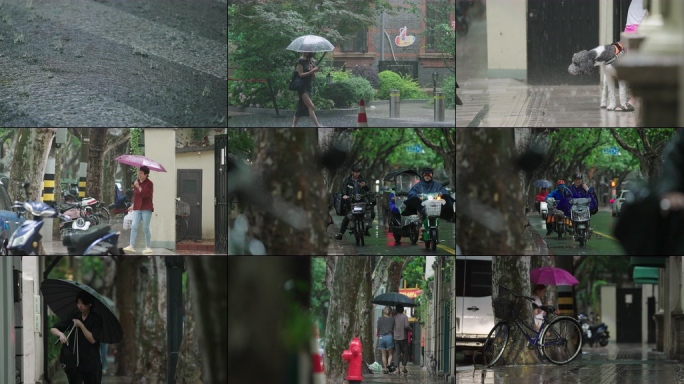 4K慢镜 城市雨天人群|意象