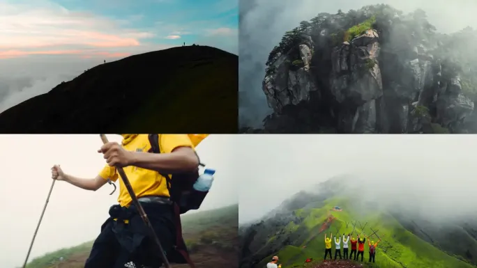 年轻人徒步旅行武功山