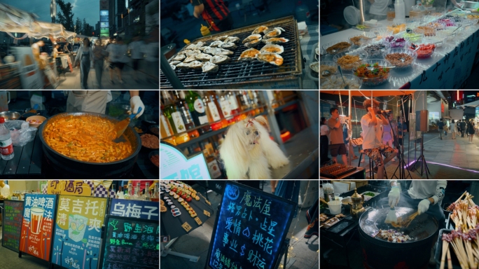 快节奏重庆夜市人文烟火气夜景烧烤小吃