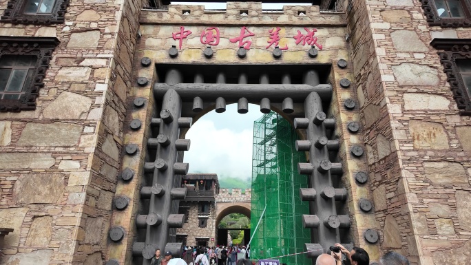 四川阿坝茂县中国古羌城