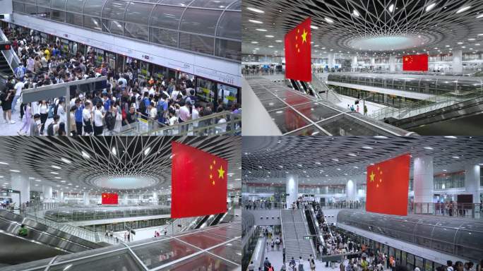 岗厦北红旗合集
