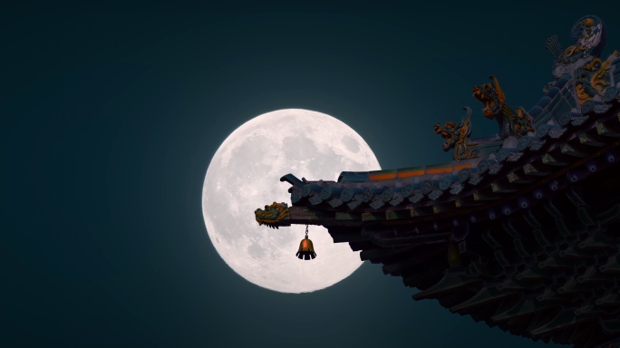 中秋圆月月亮延时