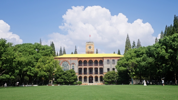 苏州大学空镜 大学空镜 校园生活