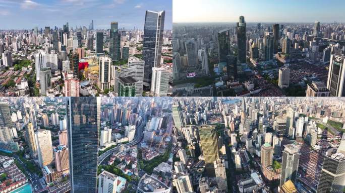 上海静安区高楼大厦航拍