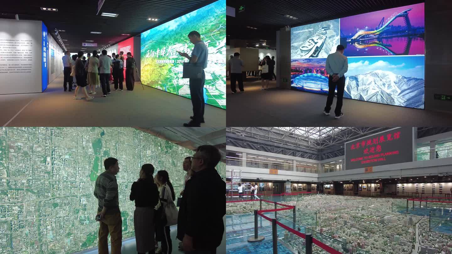 北京城市规划展览馆爱国主义教育基地观众