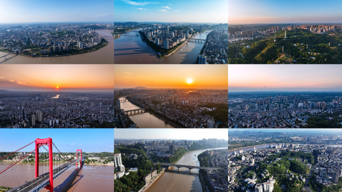 4K四川泸州城市宣传片航拍合集