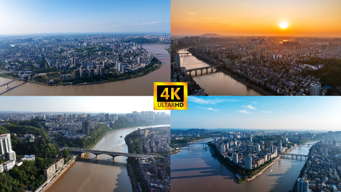 4K四川泸州城市宣传片航拍合集