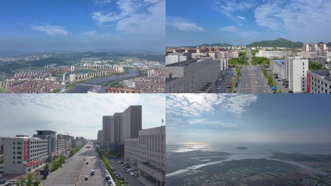 庄河市