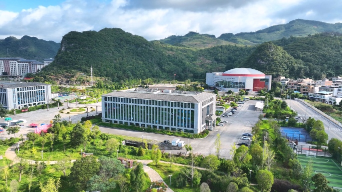 贵州安顺市紫云县