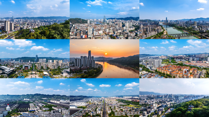4K精选宜宾地标城市航拍延时合集