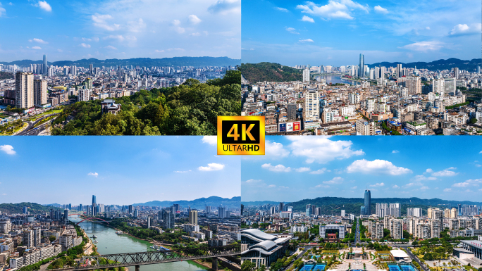 4K精选宜宾地标城市航拍延时合集