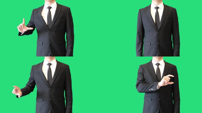 4K商务男士比划具体范围