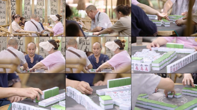 4K慢镜街边茶馆打麻将的人-1