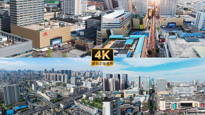 成都金牛区荷花池批发市场航拍延时4k