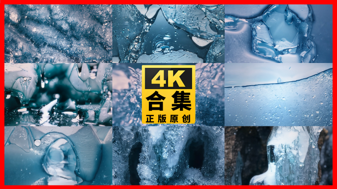 寒冰雪融化成水滴冰雪消失微距延时摄影特写