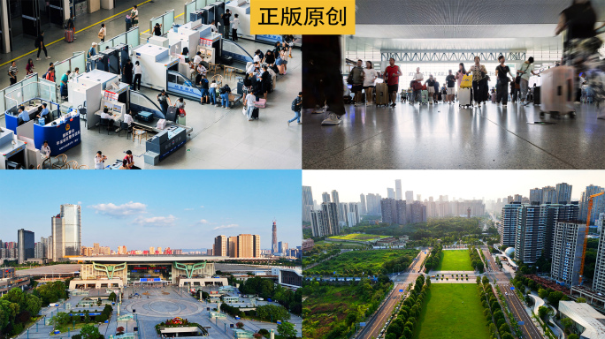成都东站高铁站人群春运航拍延时