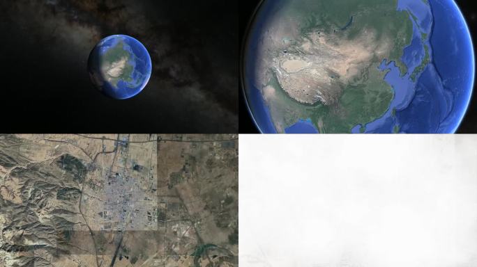 地球俯冲定位到山西朔州山阴县