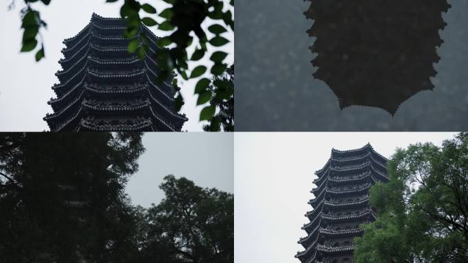 北大 雨后 博雅塔 空镜