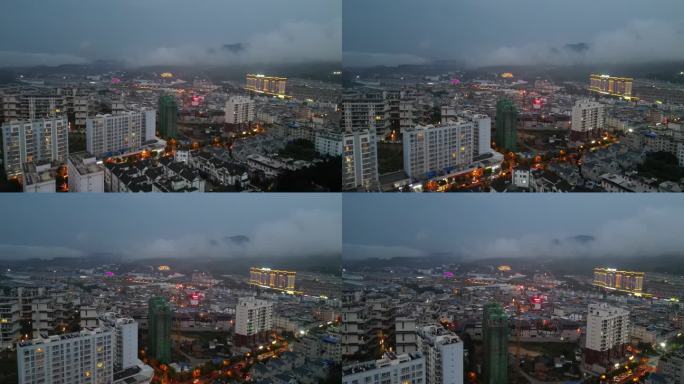 新平 体育馆 桂山公园 大钟楼