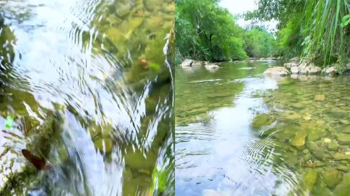 溪水